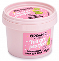 Organic Kitchen (Органик) крем для лица обновляющий You are pearfect, 100мл