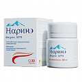 Купить наринэ форте арм, таблетки 500мг, 30 шт бад в Бору