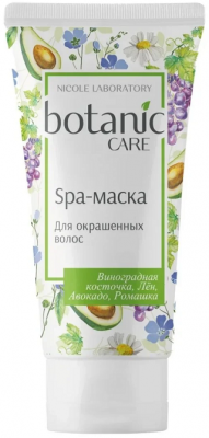 Купить ботаник кеа (botanic care) spa-маска для окрашенных волос, 150мл в Бору