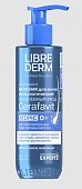 Купить librederm cerafavit (либридерм церафавит) бальзам для волос и кожи головы физиологический с церамидами и пребиотиком 180мл в Бору