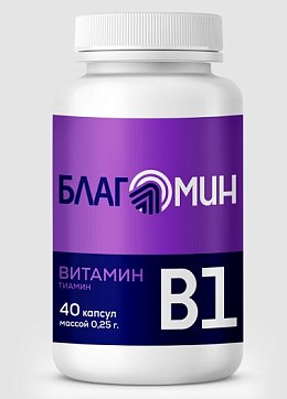 Благомин Витамин В1 Тиамин капсулы массой 0,25г, 40 шт БАД