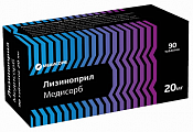 Купить лизиноприл медисорб, таблетки 20 мг, 90 шт в Бору
