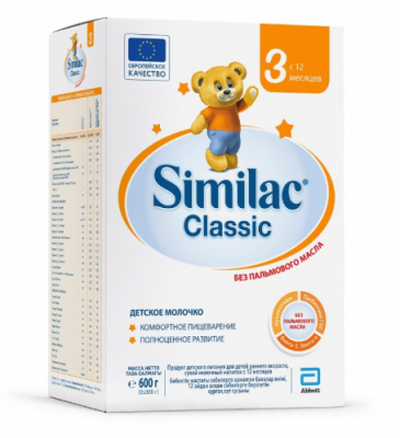 Купить симилак (similac) 3 классик смесь детское молочко, 600г в Бору