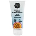 Купить organic shop (органик шоп) coconut yogurt&passion fruit, крем для лица увлажняющий, 50 мл в Бору