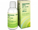 Купить лактулоза, сироп 667мг/мл, флакон 200мл в Бору