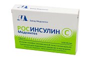 Купить росинсулин с медсинтез, суспензия для подкожного введения 100 ме/мл, флаконы 3мл, 5шт в Бору