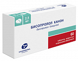 Купить бисопролол-канон, таблетки, покрытые пленочной оболочкой 2,5мг, 60 шт в Бору