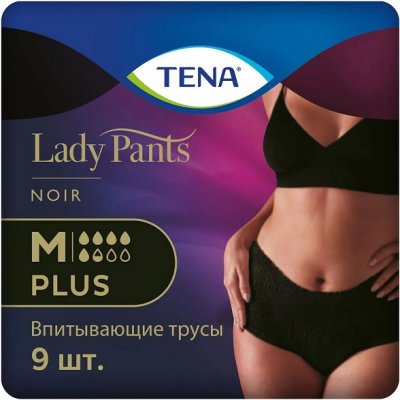 Купить tena lady pants plus (тена) подгузники-трусы  размер m, 8 шт черные в Бору