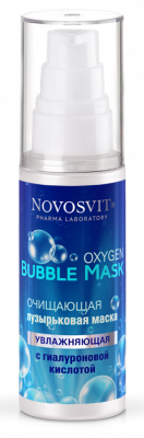 Купить новосвит oxygen bubble маска д/лица очищ пузырьк/увлаж/гиалурон 40мл в Бору
