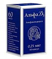 Купить альфа д3, капсулы 0,25мкг, 60шт в Бору