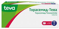 Купить торасемид-тева, таблетки 5мг, 60 шт в Бору