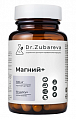 Купить dr.zubareva (др.зубарева) магний+, капсулы 60шт бад в Бору