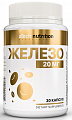Купить atech nutrition (атех нутришн) железо, капсулы 30шт бад в Бору