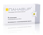 Купить панавир, суппозитории ректальные 200мкг, 5 шт в Бору