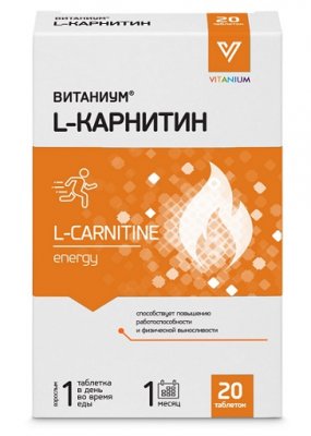 Купить l-карнитин витаниум, таблетки массой 1040мг, 20шт бад в Бору
