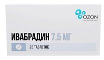 Купить ивабрадин, таблетки покрытые пленочной оболочкой 7,5мг, 28 шт в Бору