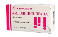 Купить амлодипин-прана, таблетки 10мг 60 шт в Бору