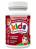 Купить risingstar (ризингстар) мультивитаминный комплекс для детей, пастилки жевательные со вкусом клубники массой 3г, 30 шт бад в Бору