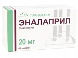 Купить эналаприл, таблетки 20мг, 60 шт в Бору
