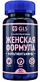 Купить gls (глс) женская формула мультивитамины, капсулы массой 430мг, 90шт бад в Бору