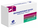 Купить валацикловир канон, таблетки покрытые пленочной оболочкой 1000 мг, 28 шт в Бору