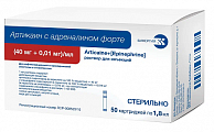 Купить артикаин с адреналином форте, раствор для инъекций 40мг/мл+0,01мг/мл картридж 1,8мл 50шт в Бору