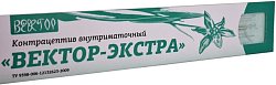 Купить контрацептив внутриматочный (спираль) вектор-экстра серебросодержащий т-образный ag 400 в Бору