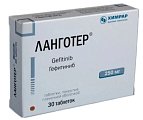 Купить ланготер таблетки, покрытые пленочной оболочкой 250мг 30 шт в Бору