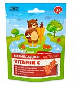 Купить vitime gummy (витайм) витамин с, пастилки жевательные клубника, 30 шт бад в Бору