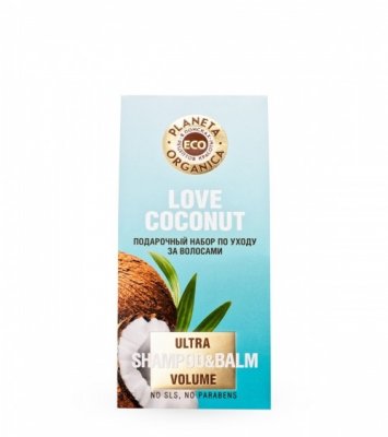 Купить планета органика (planeta organica) набор для волос organic coconut в Бору