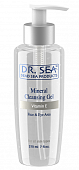 Купить dr.sea (доктор сиа) гель для лица и глаз очищающий минеральный витамин е 210мл в Бору