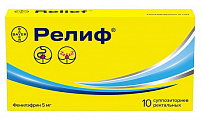 Купить релиф, суппозитории ректальные 5мг, 10 шт в Бору