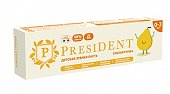 Купить президент (president) зубная паста для детей 0-3лет спелая груша, 32г 25rda в Бору