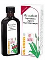 Купить доктор тайсс, сироп с подорожником от кашля без сахара, флакон 100мл бад в Бору