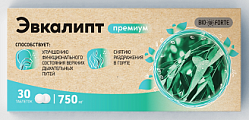 Купить эвкалипт премиум bioforte, таблетки для рассасывания 750 мг, 30 шт бад в Бору