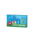 Купить стоп-изжокс, таблетки жевательные со вкусом мяты, 30 шт бад в Бору