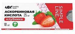 Купить аскорбиновая кислота вкус клубники abc healthy food таблетки 25мг 10шт бад в Бору