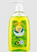 Купить мое солнышко мыло жидкое с маслом авокадо, 300мл в Бору