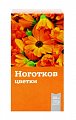 Купить ноготков цветки (календула), фильтр-пакеты 1,5г, 20 шт бад в Бору