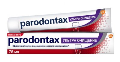 Купить пародонтакс (paradontax) зубная паста ультра очищение, 75мл в Бору