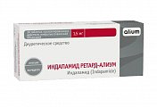 Купить индапамид ретард-алиум, таблетки с пролонгированным высвобождением, покрытые пленочной оболочкой 1,5мг, 30 шт в Бору