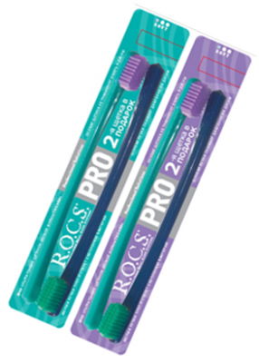 Купить рокс (rocs) набор: зубная щетка pro 2 шт в Бору