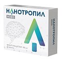 Купить нанотропил ново, таблетки 100мг, 30 шт в Бору