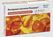 Купить янтарная кислота реневал, таблетки 500мг 30 шт. бад в Бору