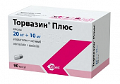 Купить торвазин плюс, капсулы 20мг+10мг, 90 шт в Бору
