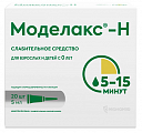 Купить моделакс-н, раствор ректальный, 5мл 20шт в Бору