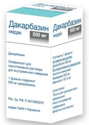 Купить дакарбазин-медак, лиофилизат для приготовления раствора для внутривенного введения, 500 мг, флакон 1 шт в Бору