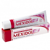Купить мексидол дент (mexidol dent) зубная паста сенситив, 65г в Бору