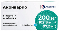Купить акриварио, таблетки покрытые пленочной оболочкой 200мг (102,8мг+97,2мг) 30шт в Бору