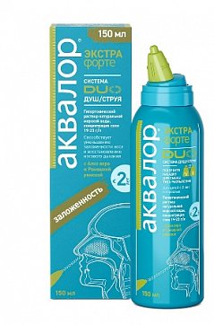 Аквалор Экстра Форте DUO, средство для орошения и промывания полости носа для детей и взрослых Алоэ Вера и Римская ромашка, 150 мл